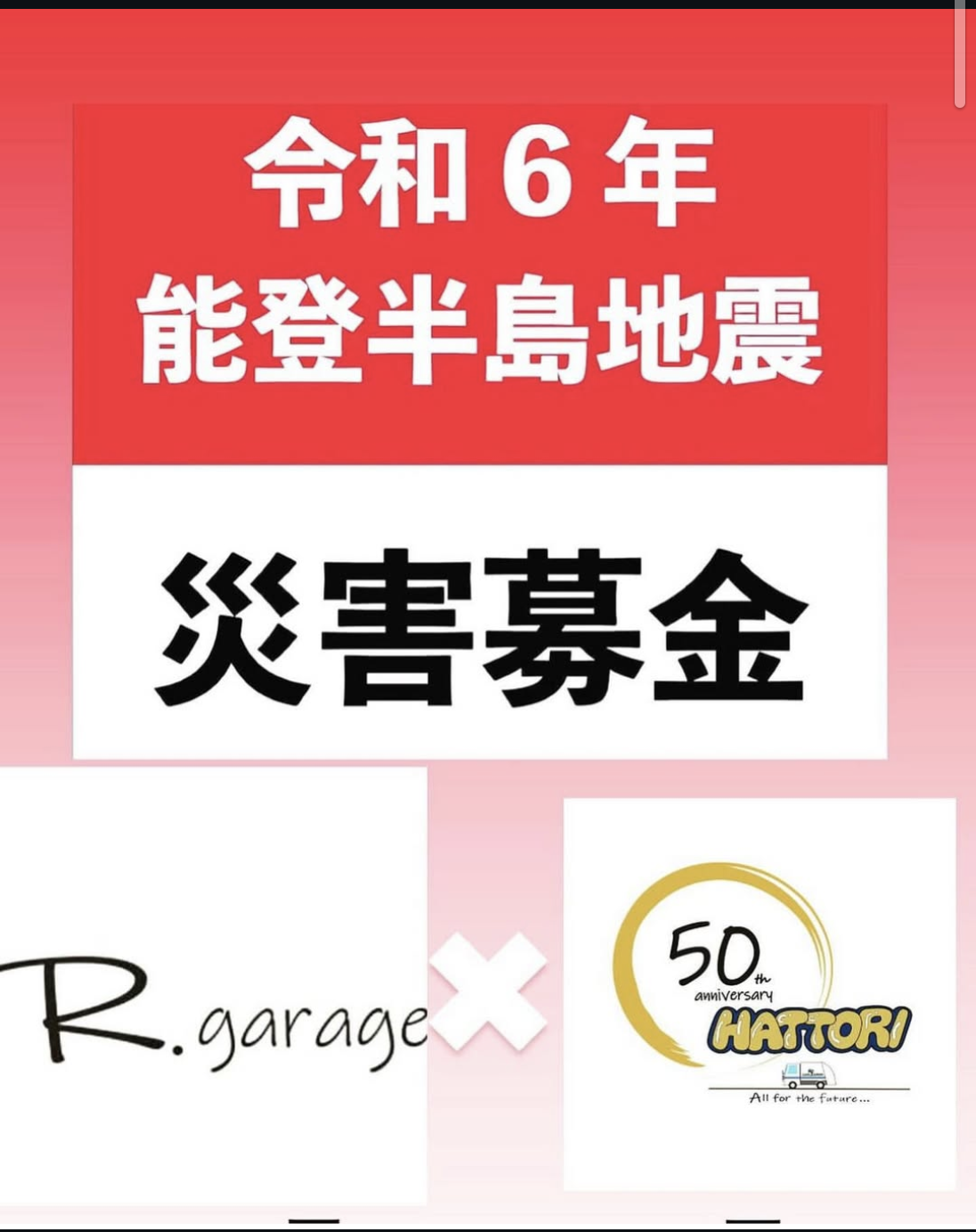 【中古】 ペット産業・市場概論 ２０１０/ＪＰＲ/服部憲一 中古】 ペット産業・市場概論 2010/JPR/服部憲一